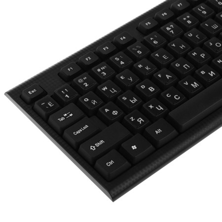 Keyboard set and mouse S3, wired, membranes, 1200 dpi, USB, black-1