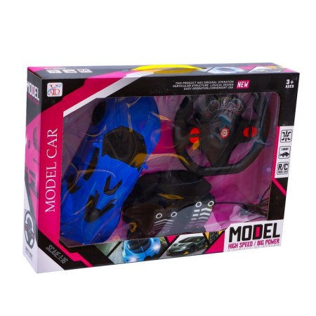 The radio -controlled "coupe" machine includes pedal and steering wheel, works on batteries, the color is blue-6