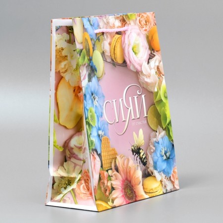 Gift package laminated, packaging, “Happiness inside”, MS 18 x 23 x 8 cm-3