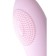 SHIO-PRO vibrator SHIO Silicone, 21 cm, pink color
