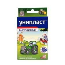 Adhesive plaster uniplast bactericidal 
