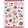 Kitchen towel Diva Afrodita Baby Girl, 360 gr, size 40x60 cm