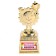 The reward figure “Best nanny”, Cup, plastic, gold, 13 x 5.5 x 5 cm.