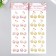 Sticker of rhinestones "Cherry" MIX 32x10.5 cm