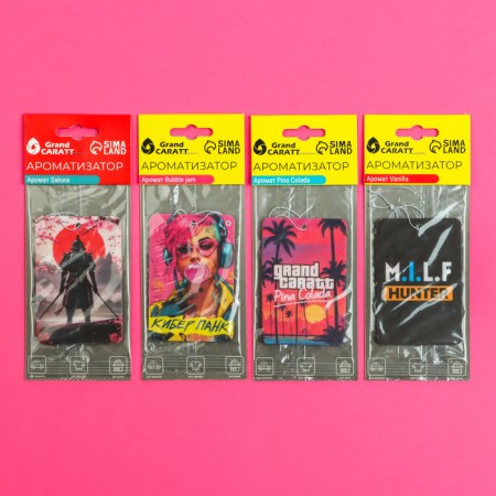 Grand Caratt flavors, 4 pcs: vanilla, bablgs, sakura, pina Kolada-1