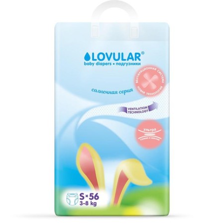 Distributes "Lovular" Sunny series, S 3-8kg, 56 pcs-1