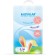 Distributes "Lovular" Sunny series, S 3-8kg, 56 pcs