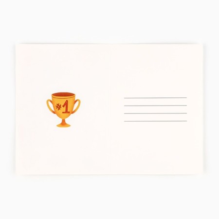 Postcard "Beloved dad", with an envelope, 11.8 x 16.4 cm-3