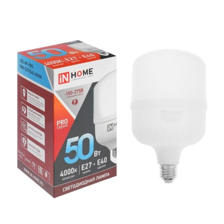 LED lamp In Home Led-Hp-Pro, E27/E40, 50 W, 230 V, 4000 K, 4750 Lm-1
