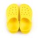Sabo children, color yellow mix, size 26
