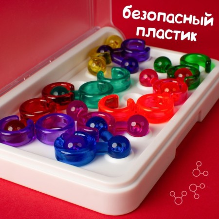 Logical game "IQ-kolechki", 1 player, 7+-8