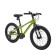 Bicycle 20 ’’ maxiscoo 5bike, Fresh lime color, size M