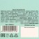 Natural balm "You are my dream", 250 ml. (18+)