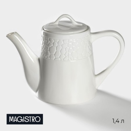 Teapot Porcelain Hot Magistro Rodos, 1.4 l, white color