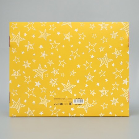 Gift folding box, packaging, "Happy Birthday", 31 x 24.5 x 8 cm-4
