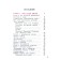 Textbook. GEF. Physical culture, 2021. Grade 1-4. Lyakh V.I.