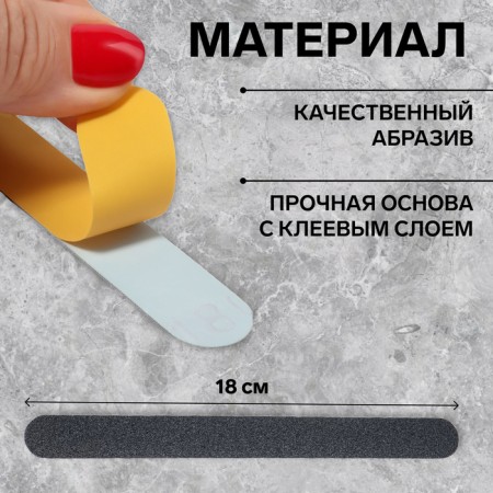 Smooth file for files, abrasiveness 180, 18 cm, packing 50 pcs, black color-2