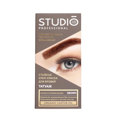 Studio Professional Volume UP eyebrow staining kit with tattoo effect, dark brown tone-1