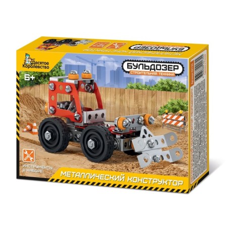 Metal designer "Construction equipment. Bulldozer"