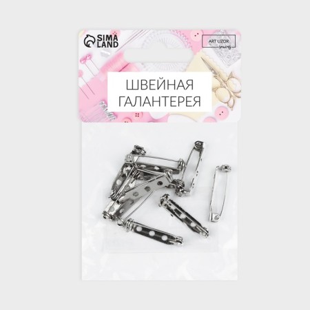 The base for brooches, 3 holes, 27 mm, 10 pcs, silver color-6