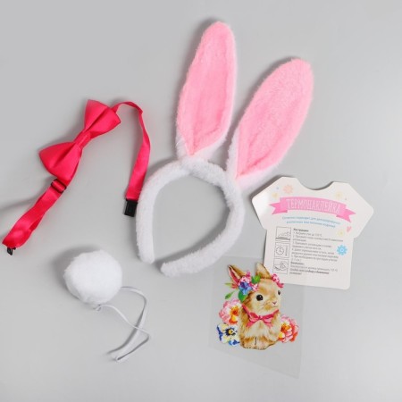 Carnival set "Zaychishka", ears, tail, butterfly, thermal priece-3