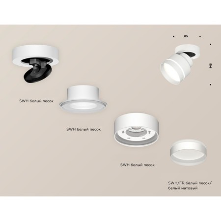 AMBRELLA LIGHT, TECHNO, XM8101025 Acrylic Club of AMBRIL AMRIL.-2