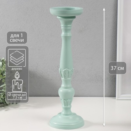Summary tree on 1 candle "Flower column" green-gray 10x10x37 cm