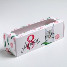 Box for Makarun, confectionery packaging 
