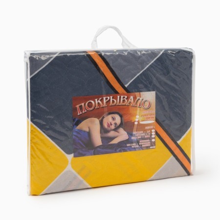 Cover Merry, 172x205 cm, microfiber-4