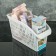Storage basket, 29 × 13 × 17 cm, white color