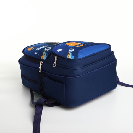 Children's backpack on the zipper "chosen", the color is blue-3