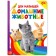 Cardboard book "Pets" 10 p., Mix