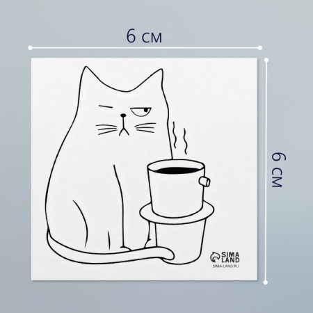 Татуировка на тело чёрная "Котокофе" 6х6 см-1