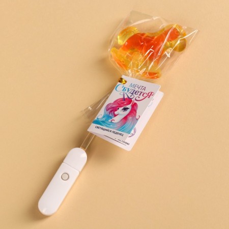 Lollice "Dream" will come true on a luminous stick, without sugar, 30 g.-8