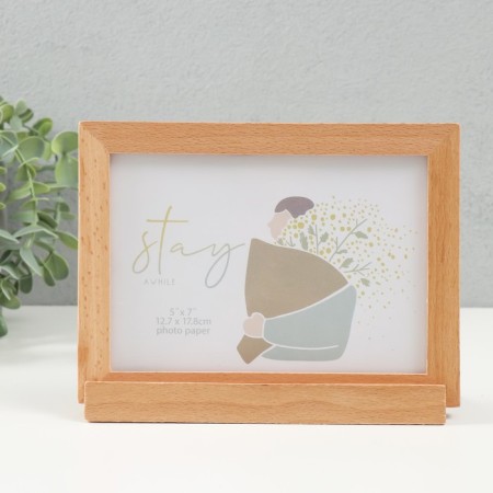 Photo frame wood in 1 photo 13x18 cm "Bierg" 19.5x6x15 cm