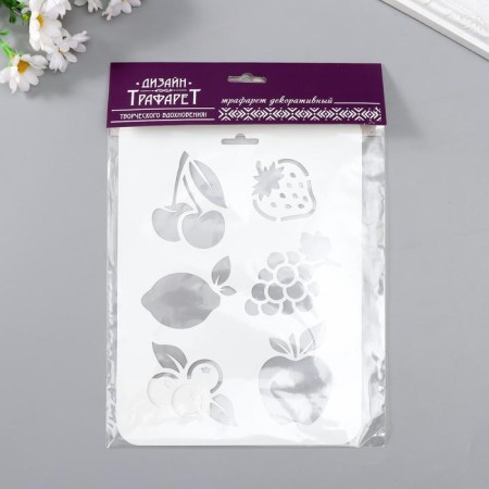 Stencil plastic "Fruits, berries" 16x22 cm-2