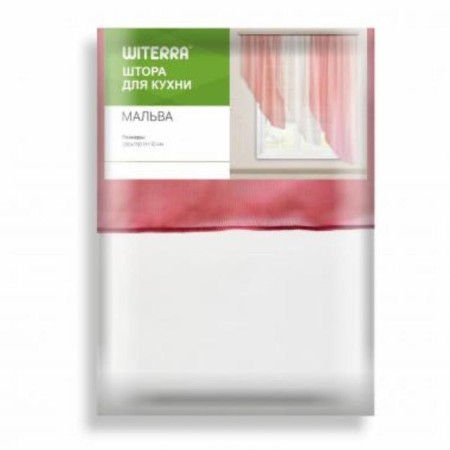 A set of curtains for the kitchen Witerra Malva 280x150cm, Bordeaux, PE100%-6