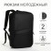 City backpack with USB from textiles with lightning, 2 pockets, black color