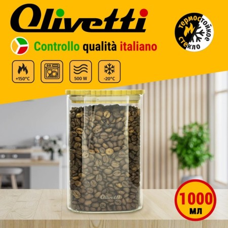 Capacity for storing bulk products Olivetti Vetro GFC112, with a lid, 1000 ml-8