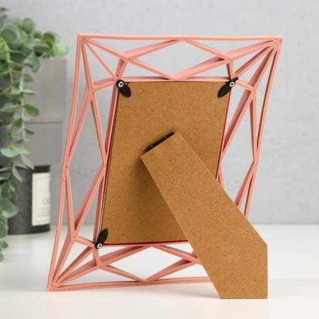 Photo frame plastic 10x15 cm "Geometry" pink 18x23 cm-3