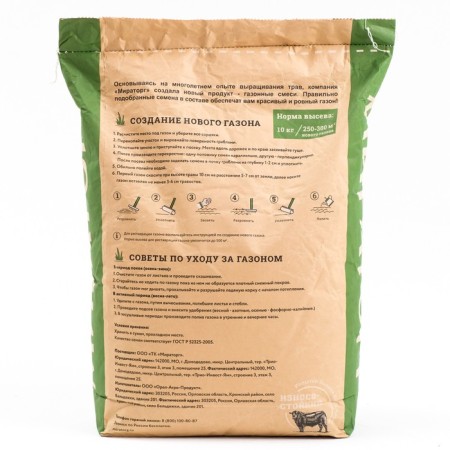 Lawn Miratorg "Green", 10 kg-1