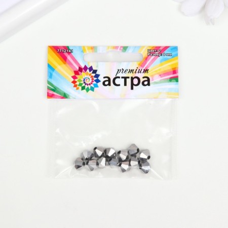 Busy glass, 8 mm, 13 pcs. silver-2