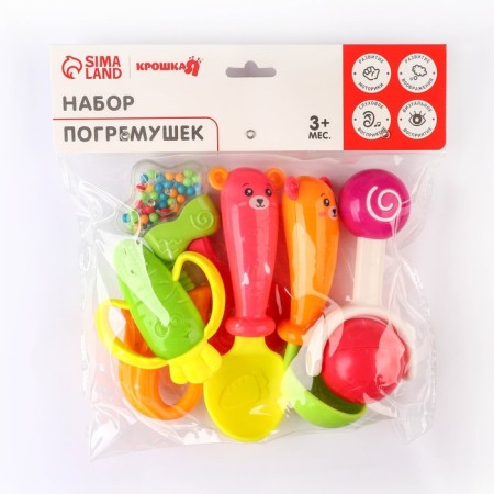 A set of rattles with a teetker "Our baby", 6 pcs.-8