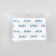 The adhesive plastry "Bereginya", bactericidal, polymer, 100 pcs, 19x72 mm