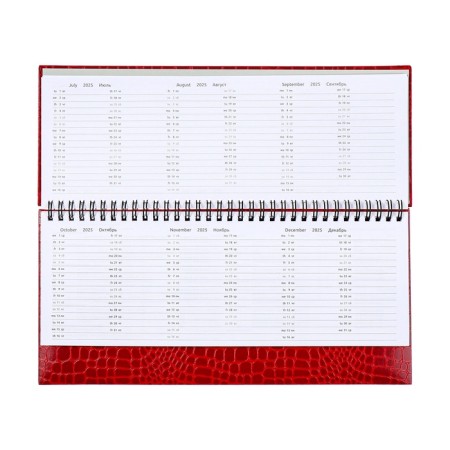 Planning dated 2025, Attomex. Arkona, 64 sheets, a solid cover of boumvinyl with foam rubber, block 70 g/m2, red, 294 x 142mm-7