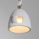 Seattle lamp E27 40W gray 15.5x15.5x20.5-170cm