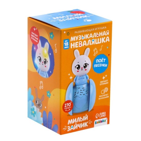 Developing toy musical unique "cute bunny", blue-3