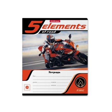 Notebook of 18 sheets in the Erichkrause 5 Elements line, covered cardboard, block offset, whiteness 100% whiteness, mix-6
