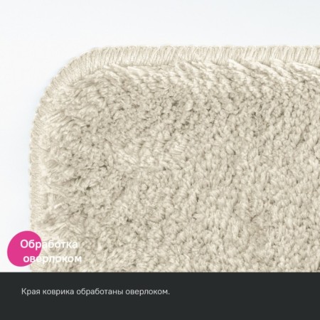 Bathroom rug IDDIS, 50x80 cm, microfiber, beige color-5