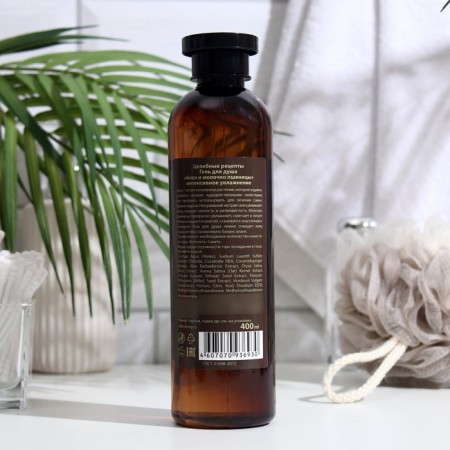 Shower gel Healing recipes "Aloe and milk milk", 400 ml-1